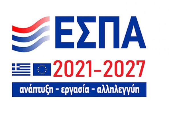 espa-2021-2027