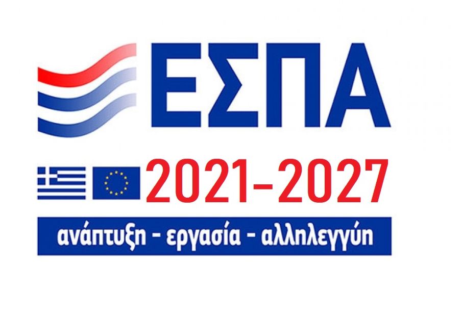 espa-2021-2027