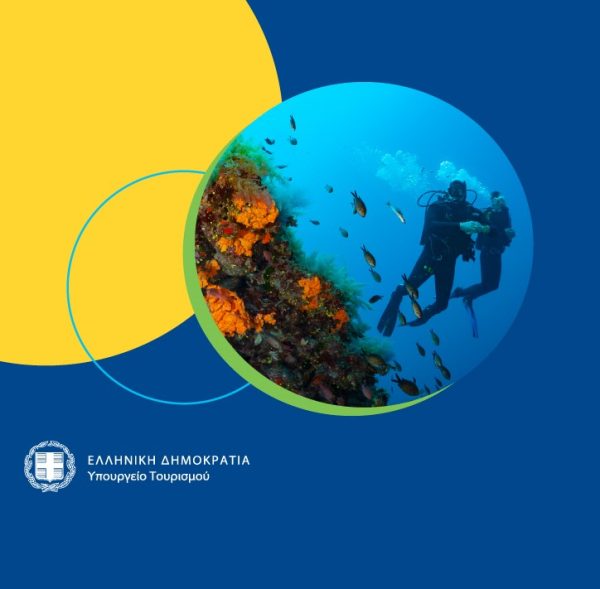 Diving-Tourism_Banner